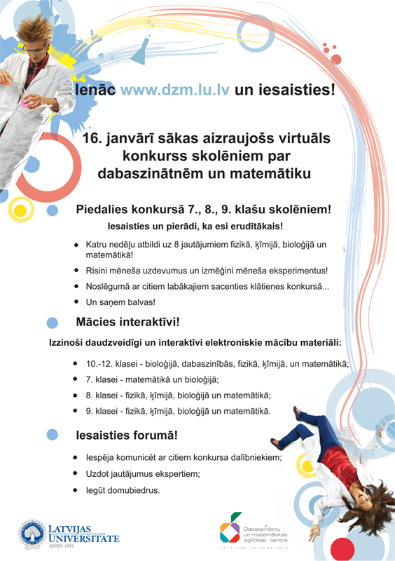Plakaats_konkurss_labots-dzm2
