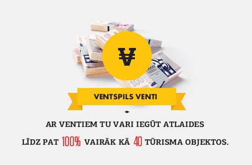 venti