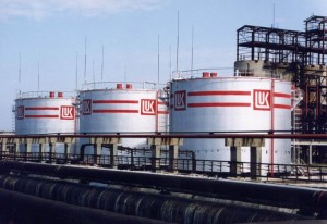 Lukoil-oil-tanks
