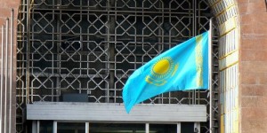 790px-Kazakhstan_flag